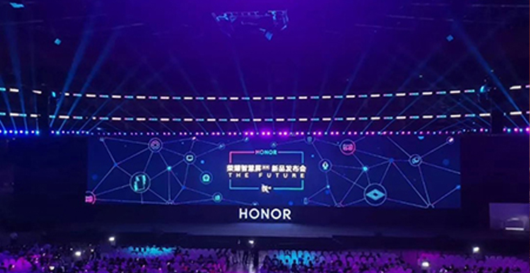 2019华为开发者大会首日全球瞩目，宣布会上的舞台灯光成亮点